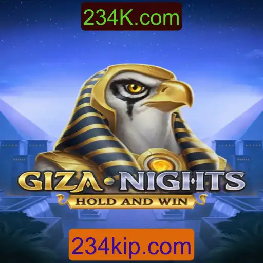 Descobrindo o Fascinante Mundo de GizaNights